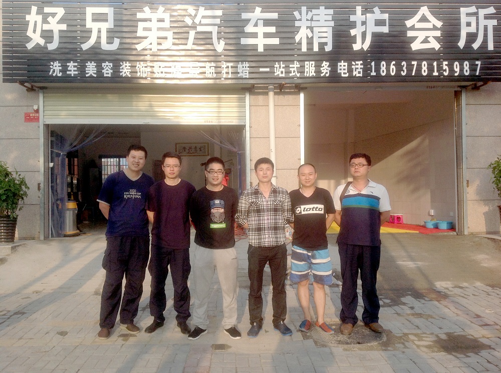 河南开封好兄弟 (1).jpg